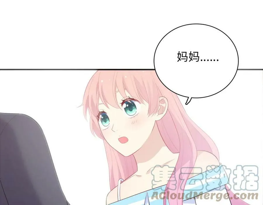 第240页