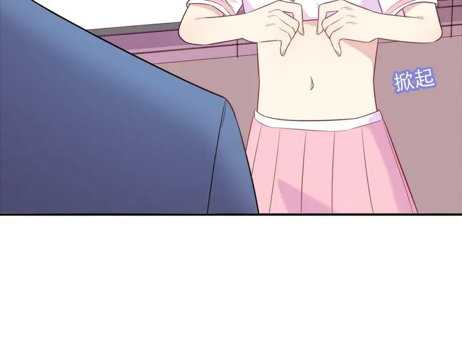 第477页