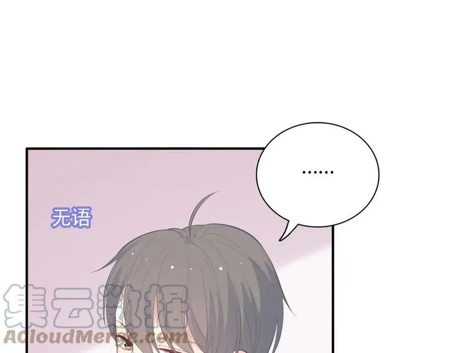第348页