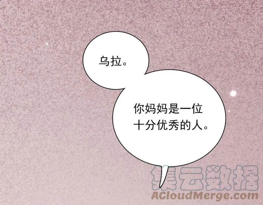 第228页