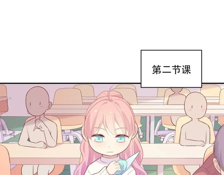 第246页