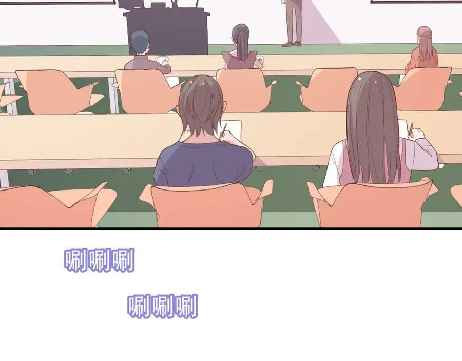 第237页