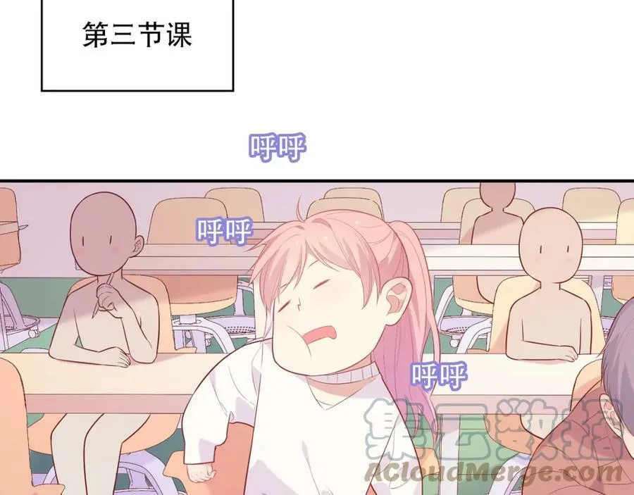 第252页