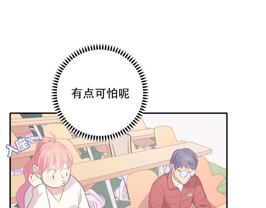 第210页
