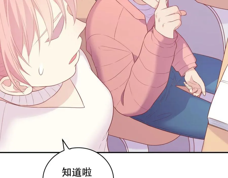 第291页