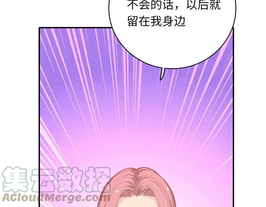 第432页
