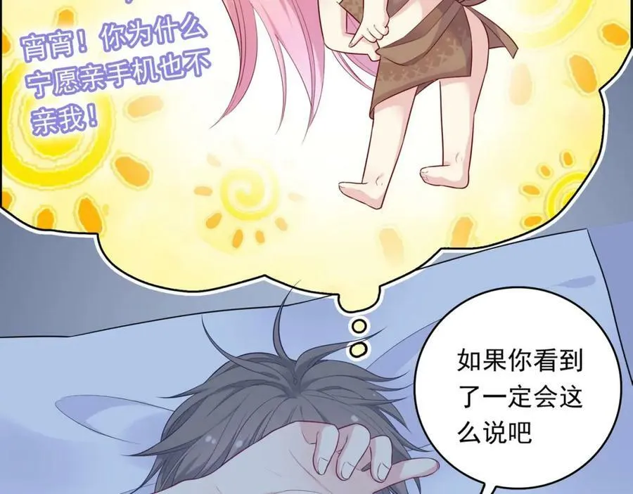 第525页