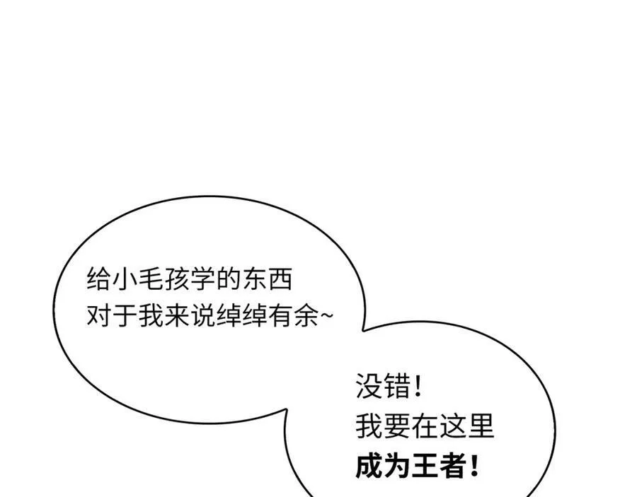 第453页