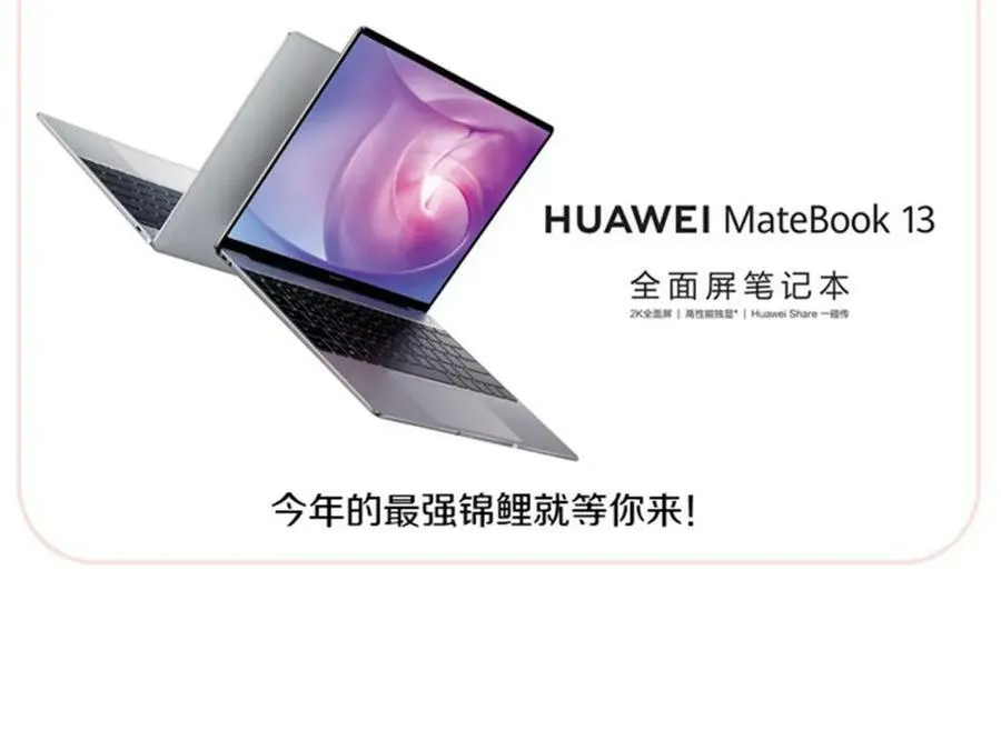 第537页