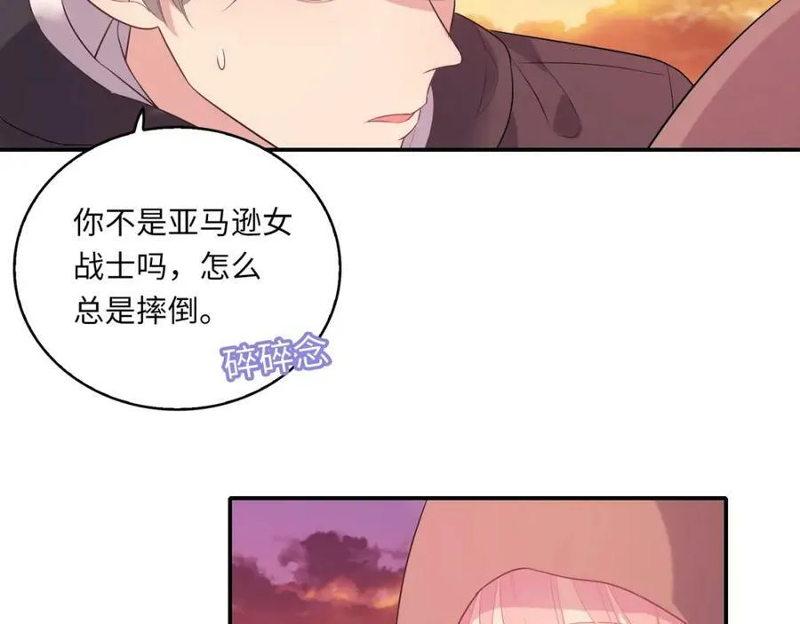 第183页