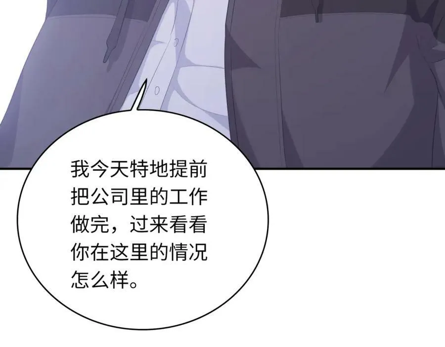 第351页