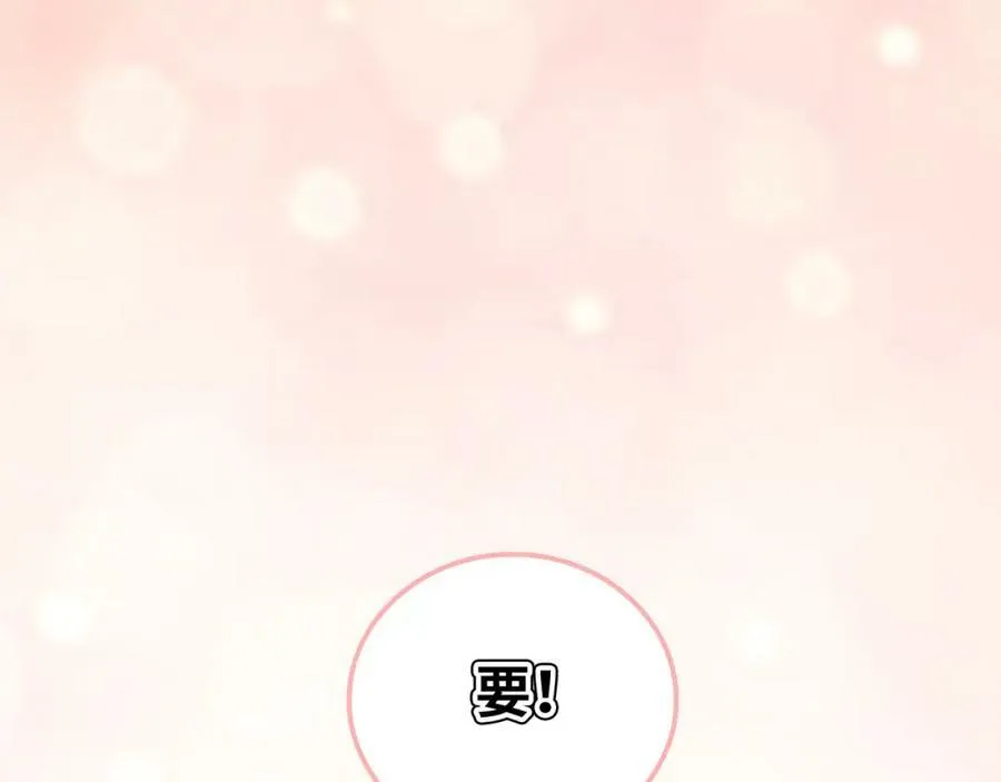 第282页