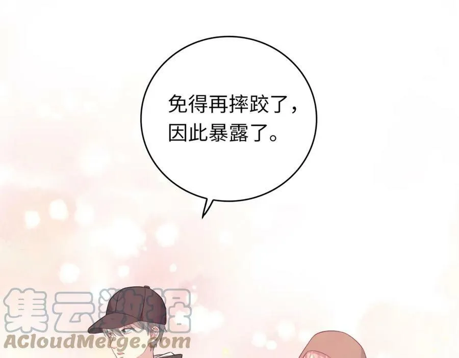 第264页