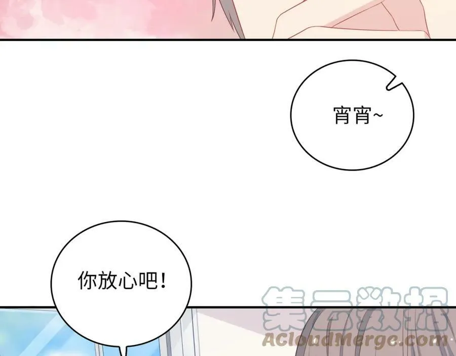 第444页