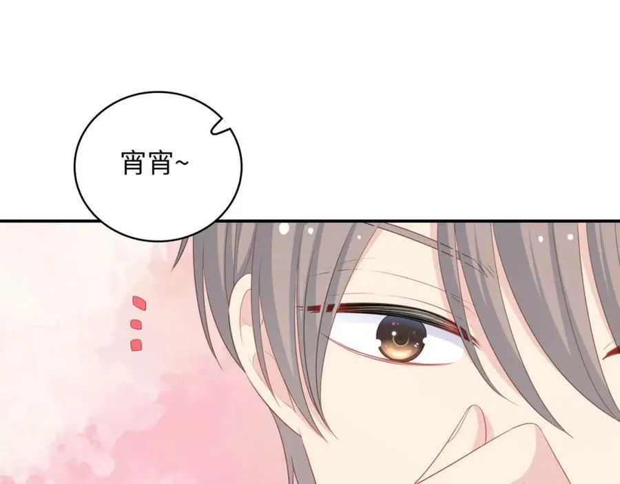 第441页
