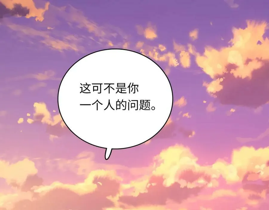 第381页
