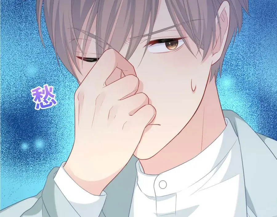 第426页