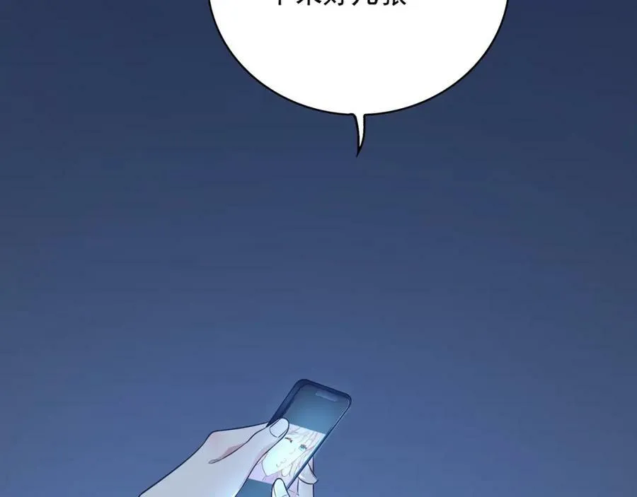 第507页