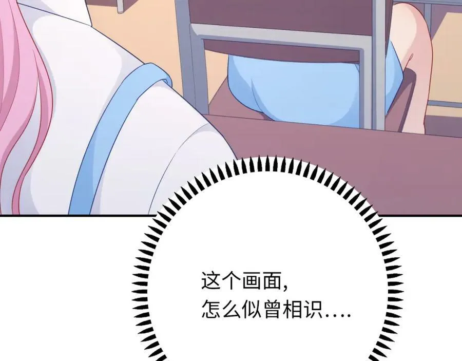 第465页