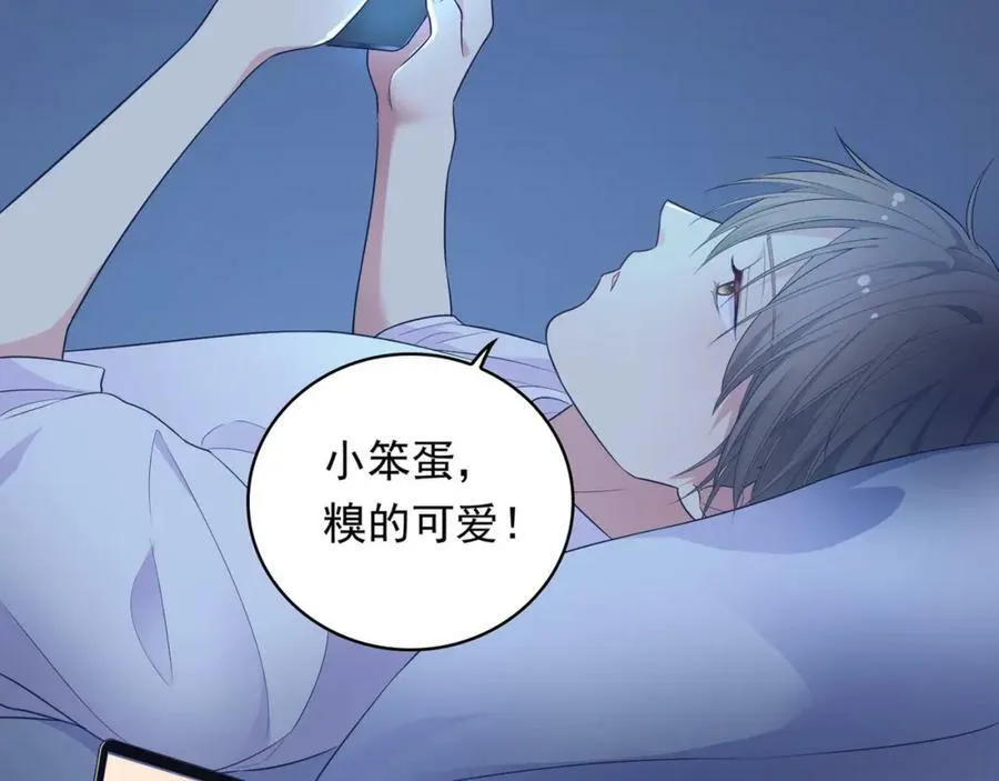 第510页