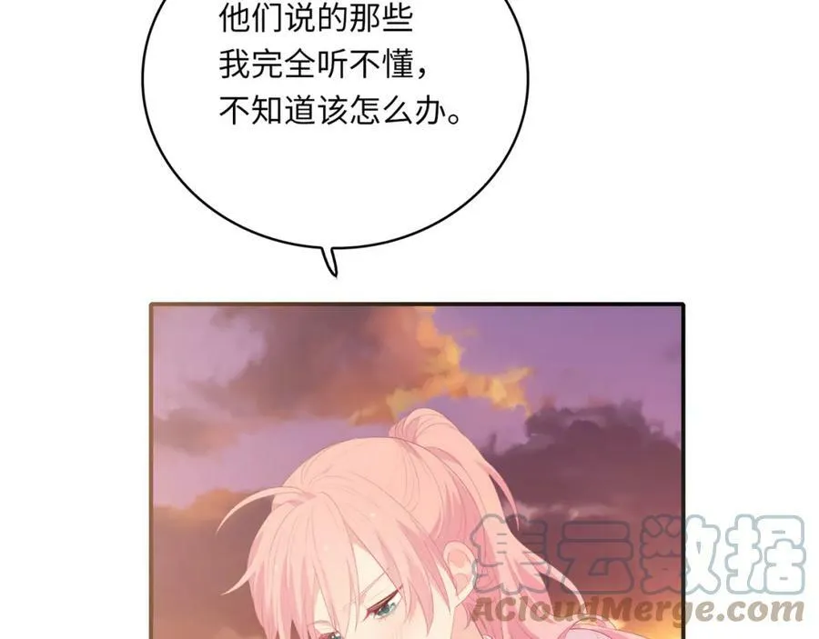 第336页