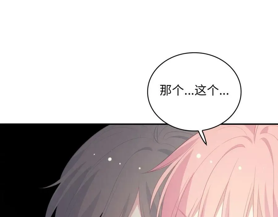 第321页