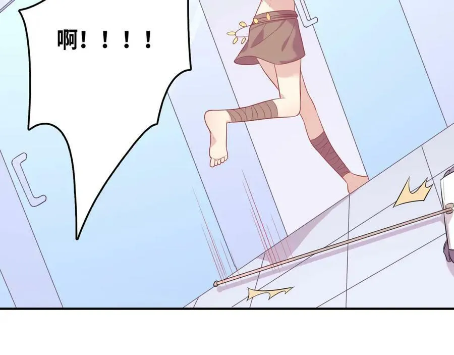 第357页