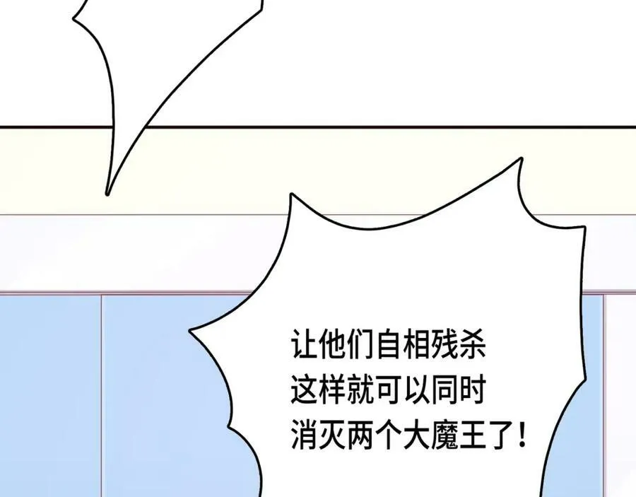 第423页