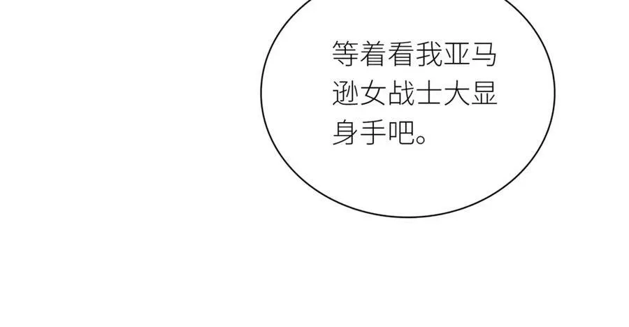第246页