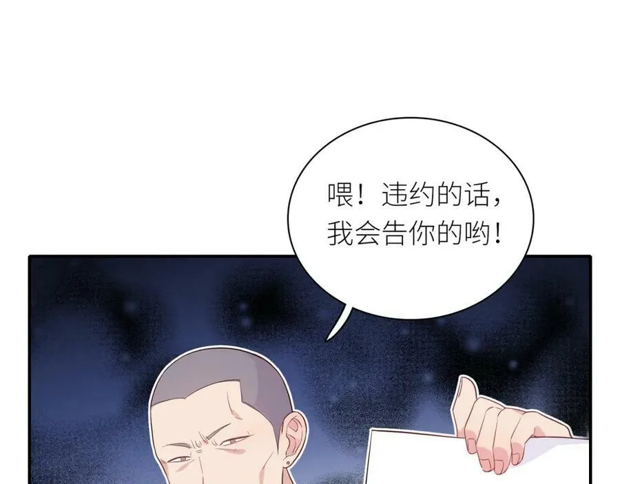 第189页