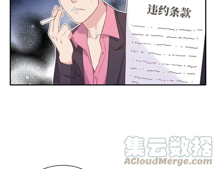第192页