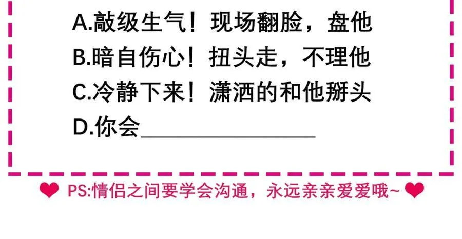 第453页