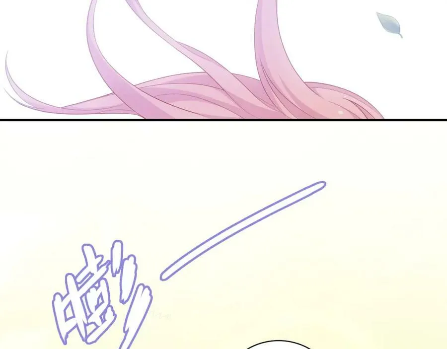 第354页