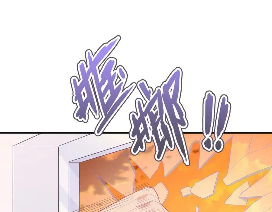 第234页
