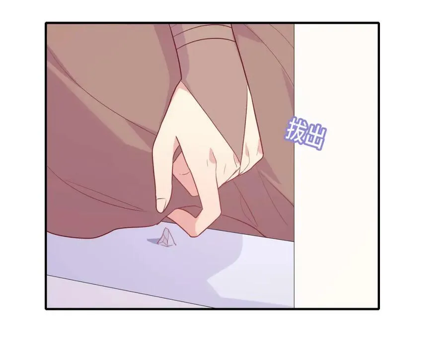 第303页