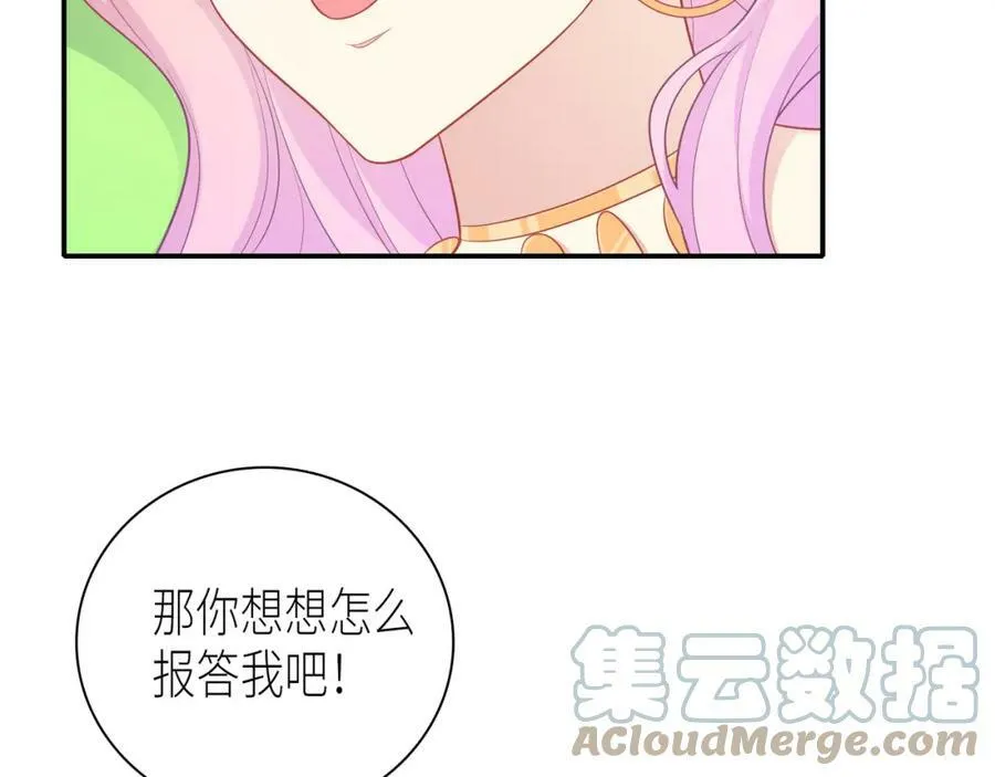 第372页