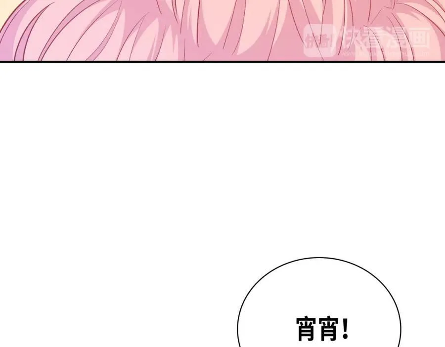 第393页