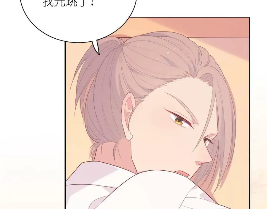 第258页