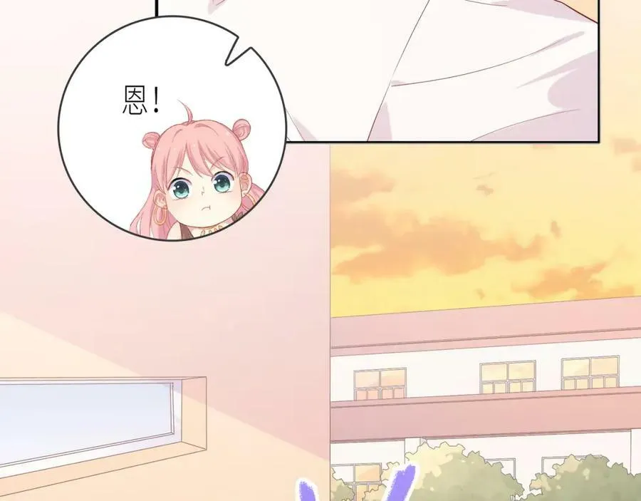第261页