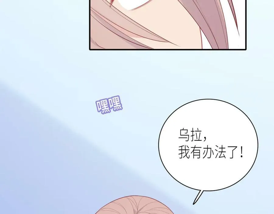第219页