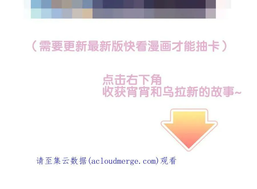 第474页