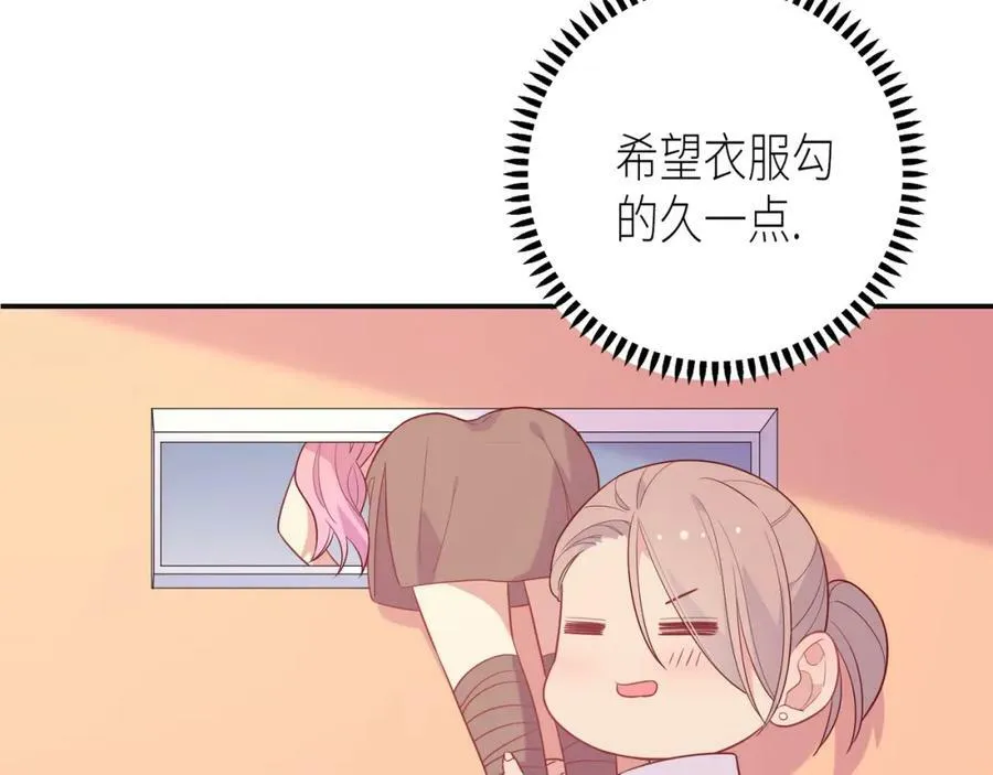 第297页