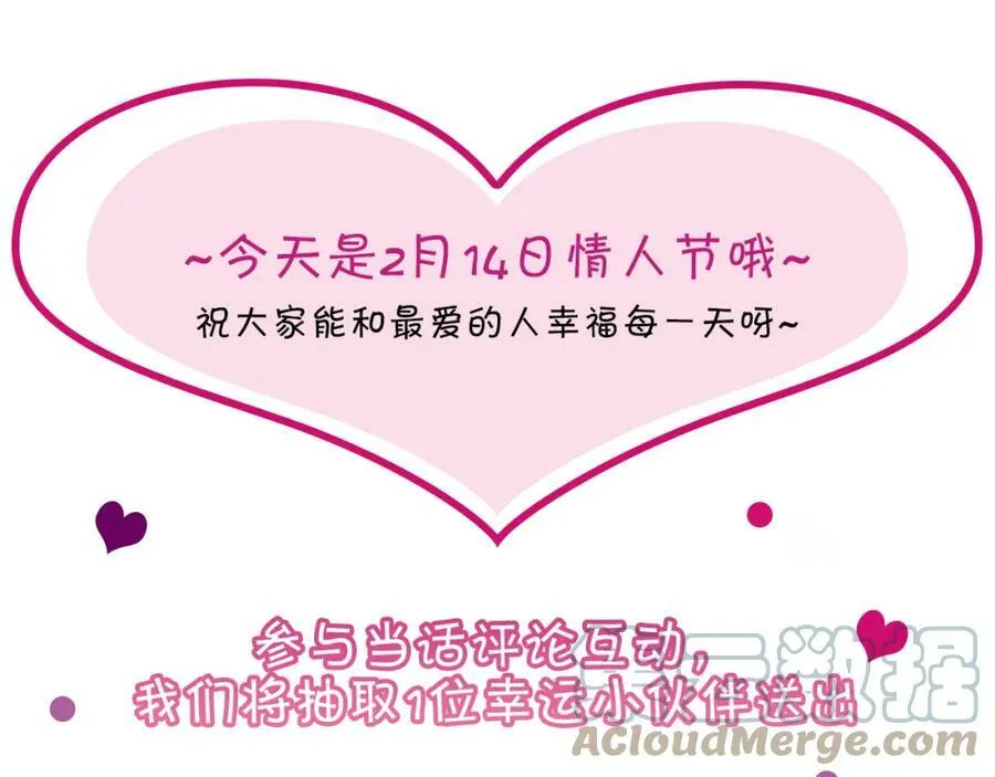 第444页