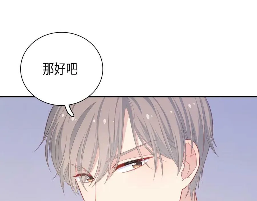 第405页