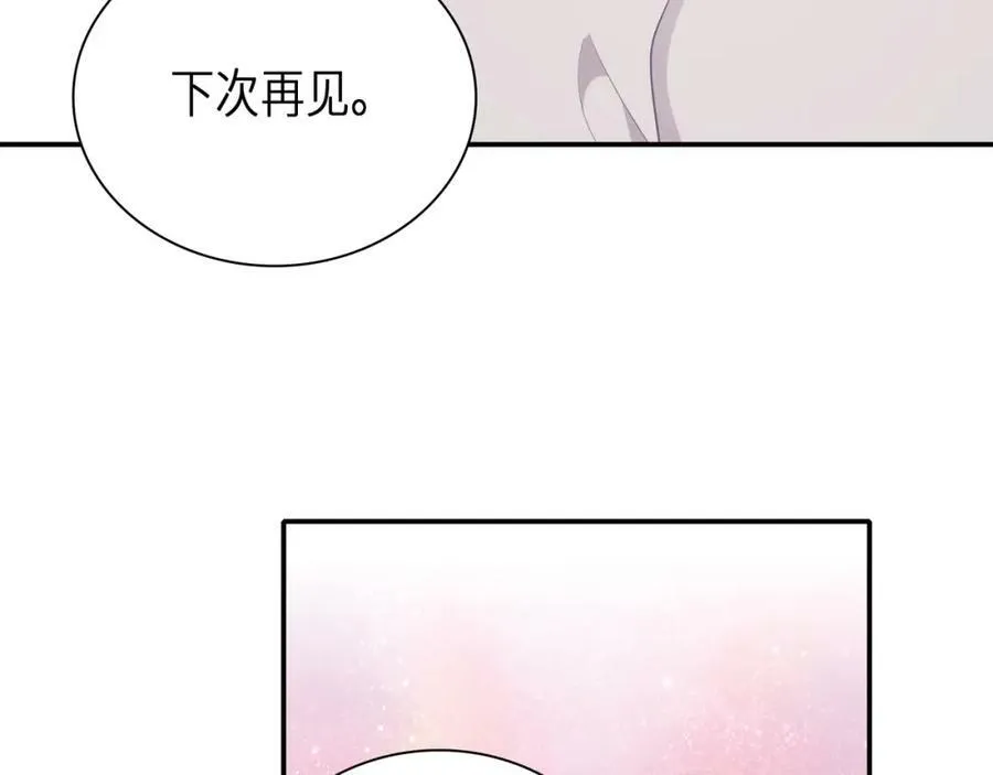 第411页