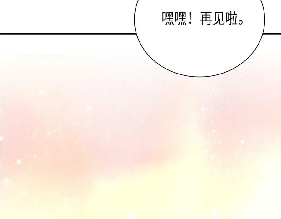第477页