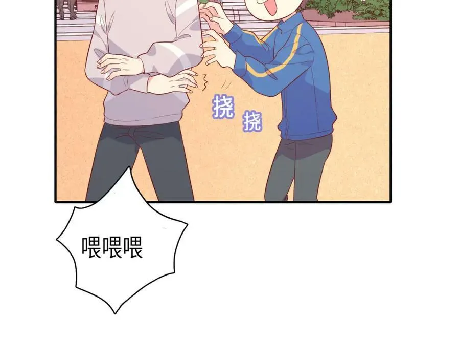 第285页
