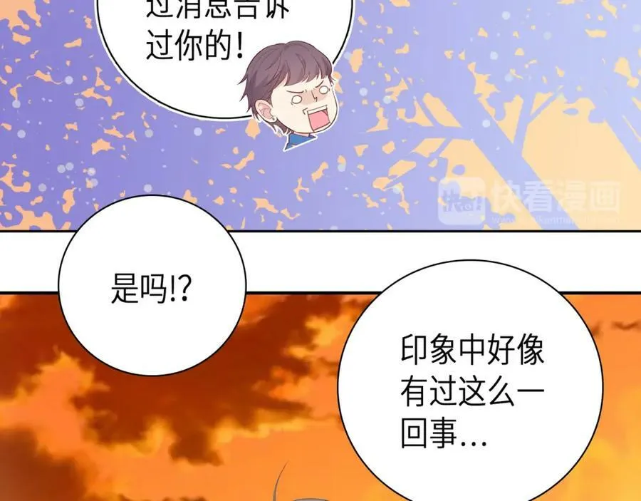 第327页
