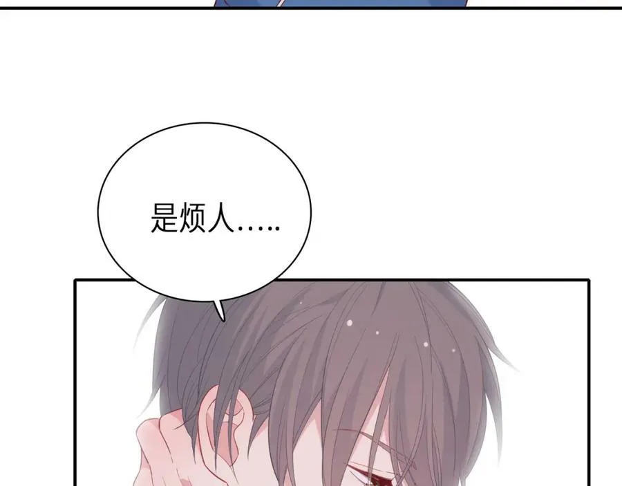 第273页