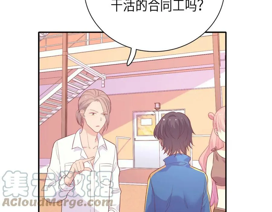 第300页